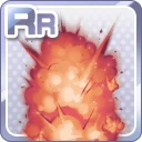 RR爆撃エフェクト 炎.jpg