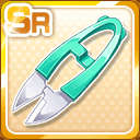 SR高級な糸切りばさみ.jpg SR高級な糸切りばさみ.jpg