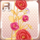 R情熱の花.jpg