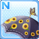 N日傘とアゲハチョウ.jpg