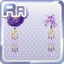 RR中華牡丹髪飾り 紫.jpg