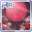 RR大輪の華と満月 赤.jpg
