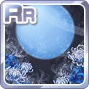 RR大輪の華と満月 青.jpg