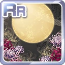 RR大輪の華と満月 黄.jpg