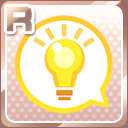 キセカエ ボディアクセr 虹色カノジョ2d ニジカノ Wiki