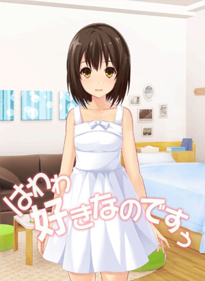 限定ショップ 限定ショップ 愛の告白シリーズ 虹色カノジョ2d ニジカノ Wiki