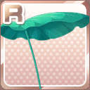 R大きな蓮の葉っぱ 青緑.jpg