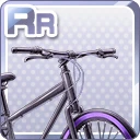 RRスタイリッシュクロスバイク 紫.jpg
