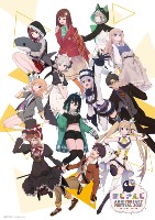 にじさんじ Anniversary Festival 21 にじさんじ Wiki にじさんじ Anniversary Festival 21 にじさんじ Wiki