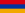 25px-Flag_of_Armenia.svg.png