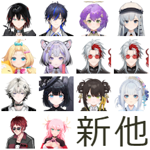 キマ