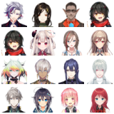 グウェル・オス・ガール