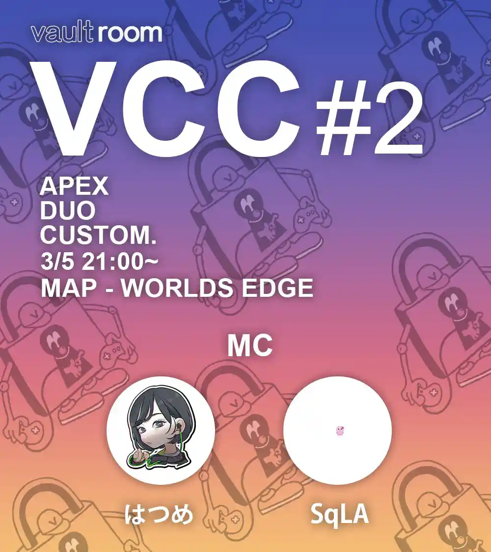 VCC#2
