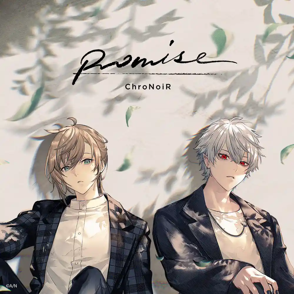 Promise（初回限定盤）