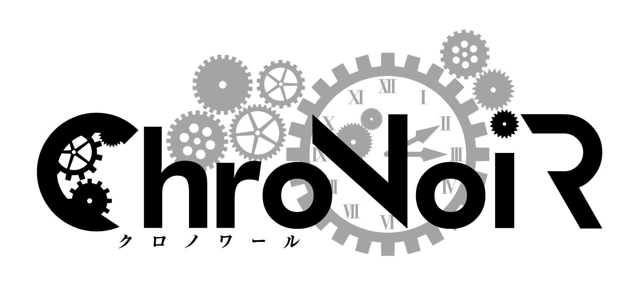 Chronoir くろのわーる にじさんじ Wiki