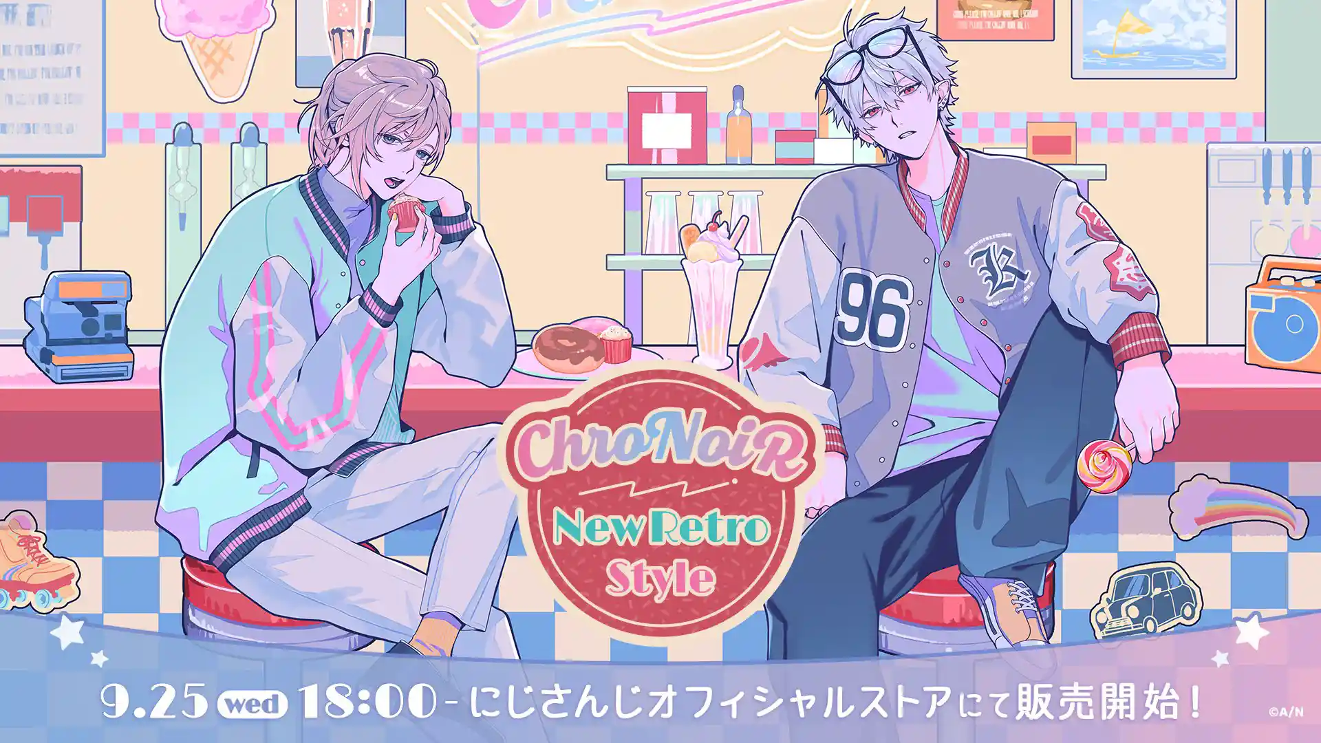ChroNoiR ニューレトロスタイル