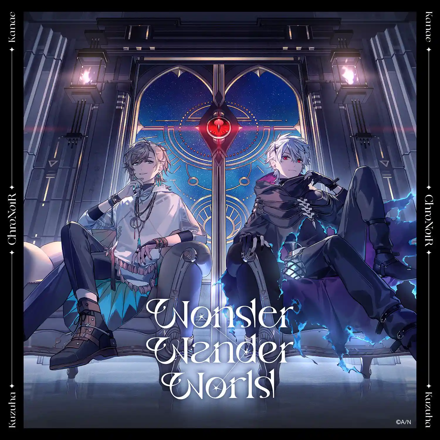 Wonder Wander World（通常盤）