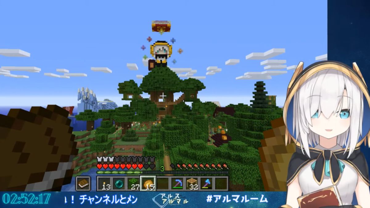 Minecraftにじさんじサーバーまとめ 名所 アルス アルマル にじさんじ Wiki