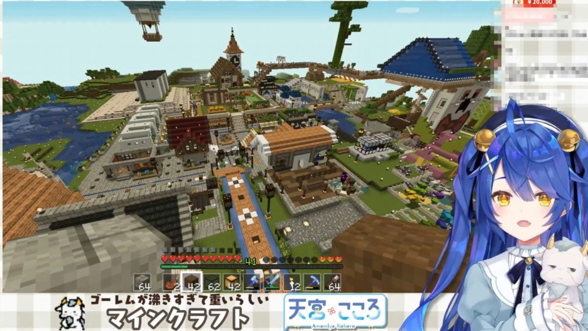 Minecraftにじさんじサーバーまとめ 名所 共同施設2 にじさんじ Wiki