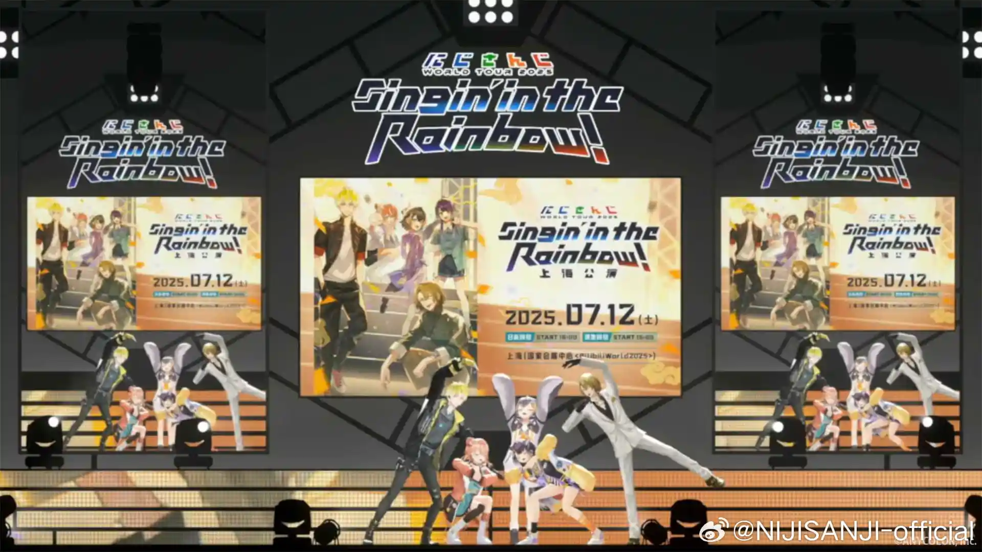 ARライブ "SitR1 ARライブ "SitR1