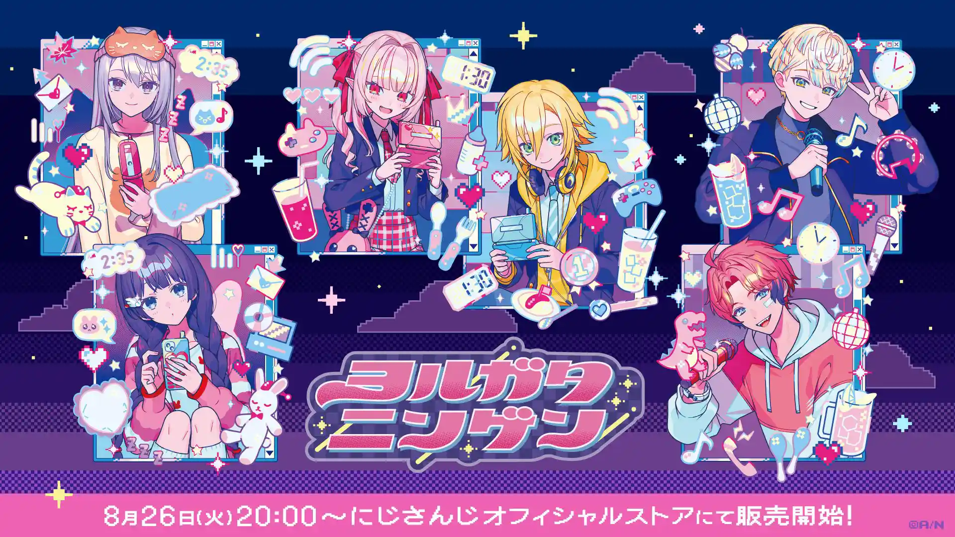 おりコウ - にじさんじ Wiki*