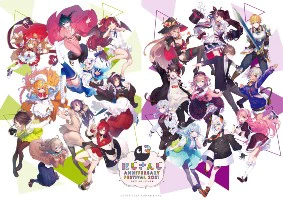 にじさんじ Anniversary Festival 2021 - にじさんじ Wiki*