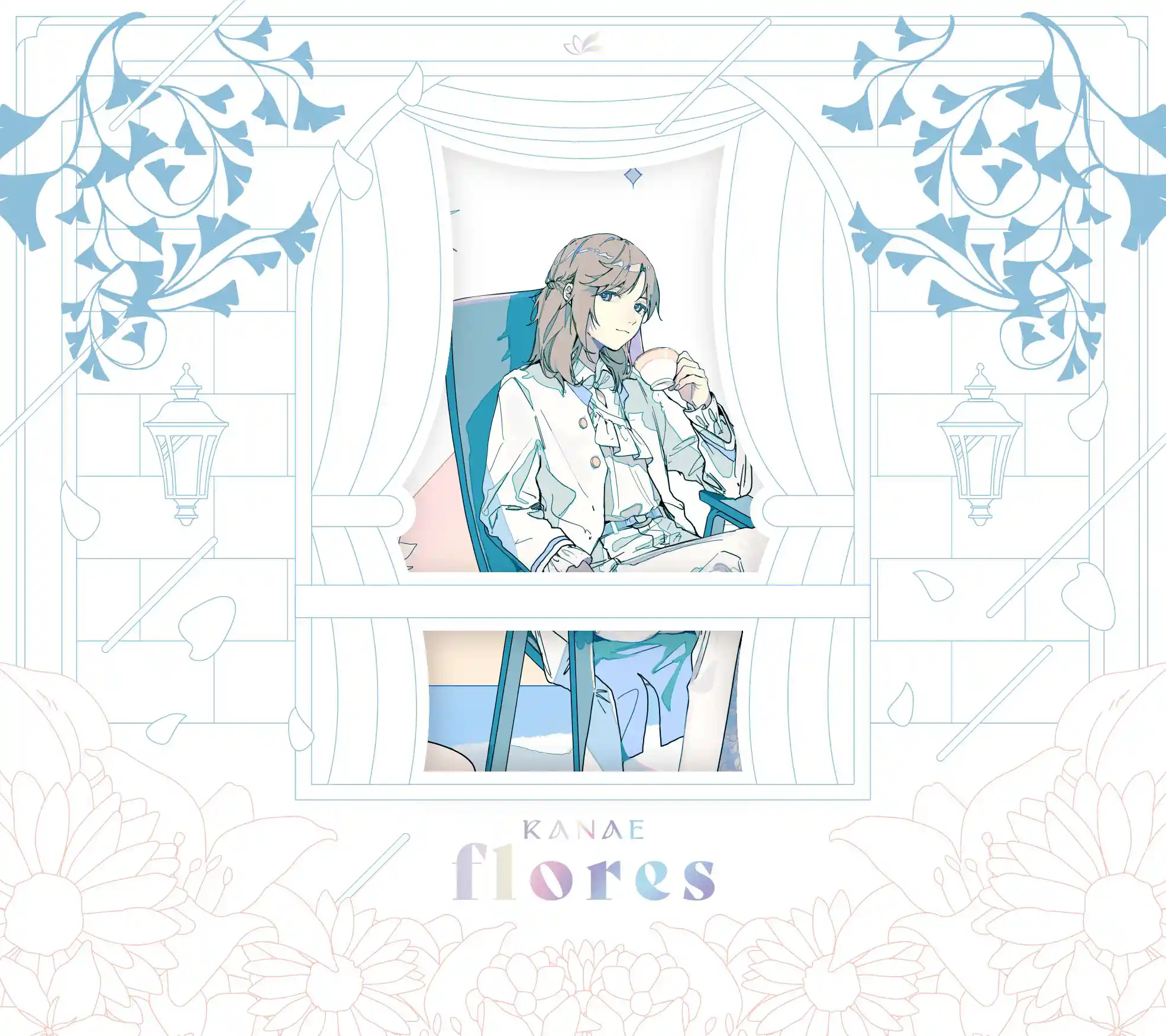 叶/ディスコグラフィ - にじさんじ Wiki*