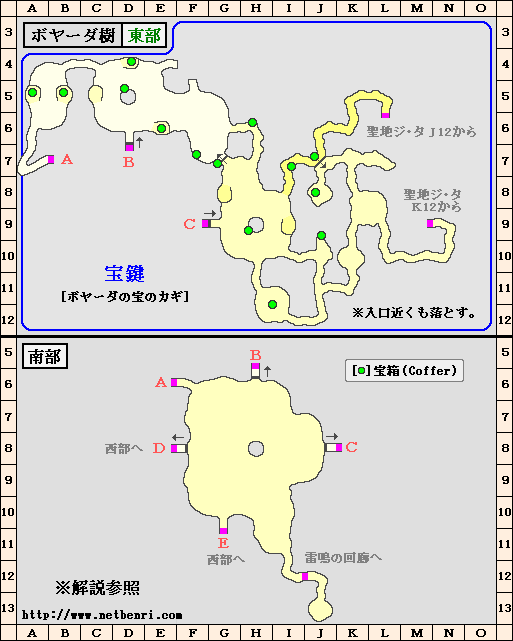 ボヤーダ地図