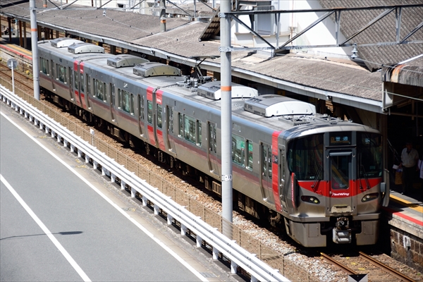 広島神戸大阪京都を詰め込んだ二日間 プロミネンスファイヤー Wiki