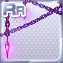 RR禁の縛鎖 紫.jpg