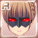 R正体隠しのマスク 黒.jpg