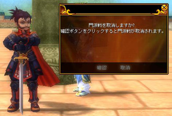image_battle2.jpg image_battle2.jpg