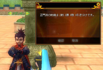 image_battle3.jpg image_battle3.jpg