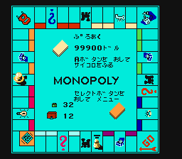 Monopoly-000.gif