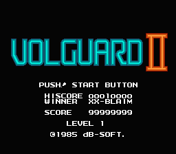 Volguard II-001.gif