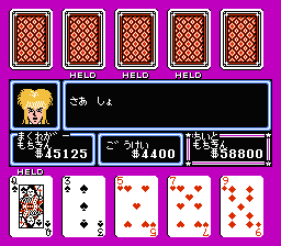 100万 キッド ファミコンチート集 Wiki 100万 キッド ファミコンチート集 Wiki