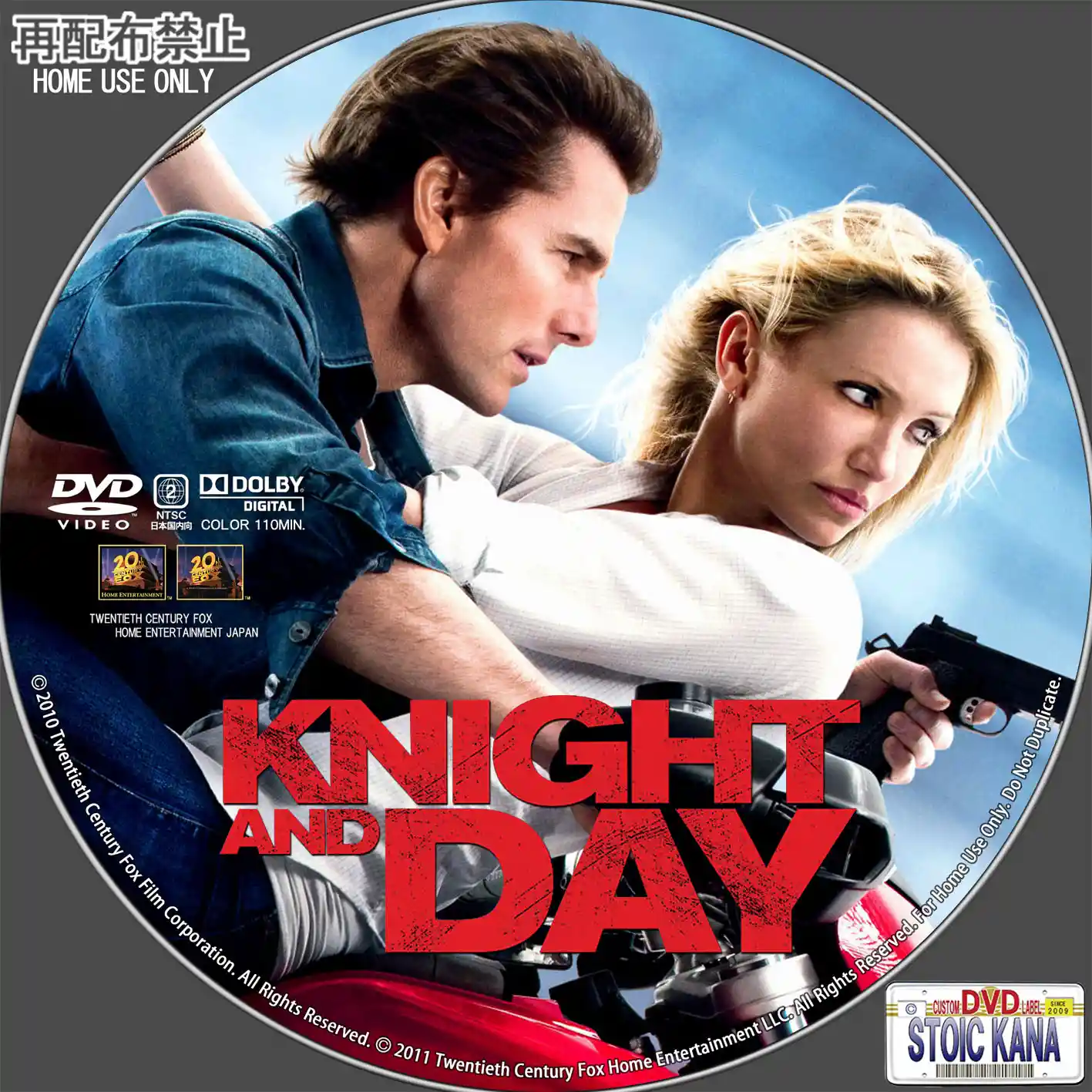 Knight_and_Day-A.jpg