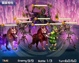 黄金がしゃ髑髏 特級_1.png 黄金がしゃ髑髏 特級_1.png