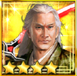 愛洲宗通 信長の野望 xx 旧 1x 攻略 Wiki