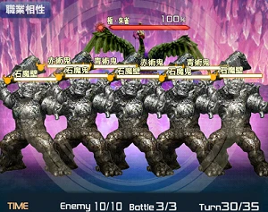 極・朱雀 超級.png 極・朱雀 超級.png