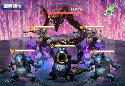 真・青龍 超級.png 真・青龍 超級.png