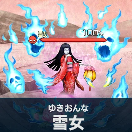 雪女.png 雪女.png