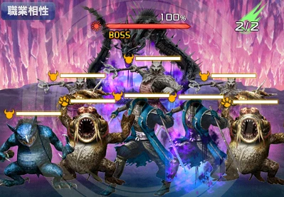 青龍 超級.png 青龍 超級.png