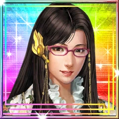 お船☆5.png お船☆5.png
