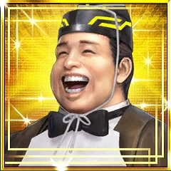三好之長.png 三好之長.png