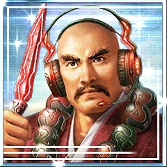 三好伊三.png 三好伊三.png