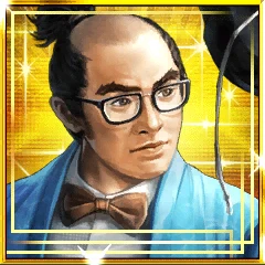 三好義興.png 三好義興.png
