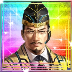 三好長慶☆5.png 三好長慶☆5.png