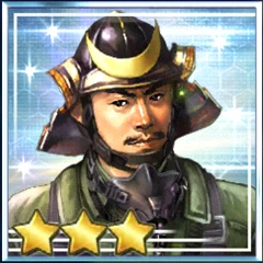 三好長逸.png 三好長逸.png