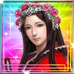 三条の方☆5.png 三条の方☆5.png